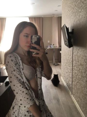 Летиция
