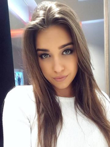 Нила